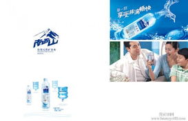 商務服務中的平面設計 包裝、廣告與畫冊設計的核心價值