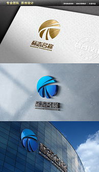 T恤平面廣告設(shè)計 素材、模板與軟件開發(fā)的結(jié)合