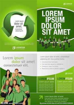 創(chuàng)意公司廣告?zhèn)鲉卧O(shè)計 提升品牌吸引力與營銷效果