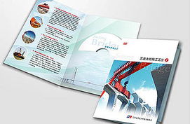 網端品牌設計與南京產品包裝設計的融合之道