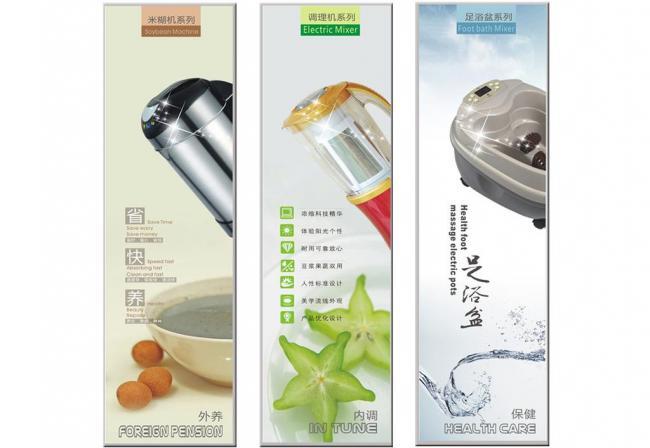 軟件開發 驅動創新的核心引擎，讓產品廣告圖片更智能、更高效